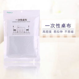 「fasola家」SH068一次性防水桌布 家的味道，不沾留白